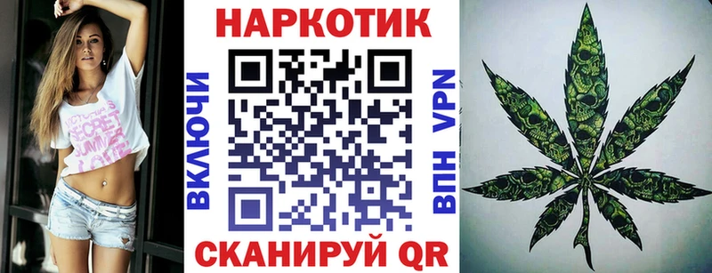 Наркошоп купить Амфетамин  Меф мяу мяу  Альфа ПВП  Гашиш  Бошки Шишки  Нижний Ломов