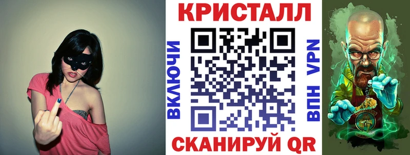 Амфетамин VHQ  Купить  Нижний Ломов 