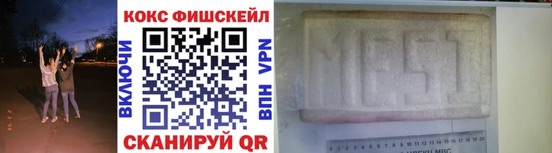 Cocaine Колумбийский Нижний Ломов
