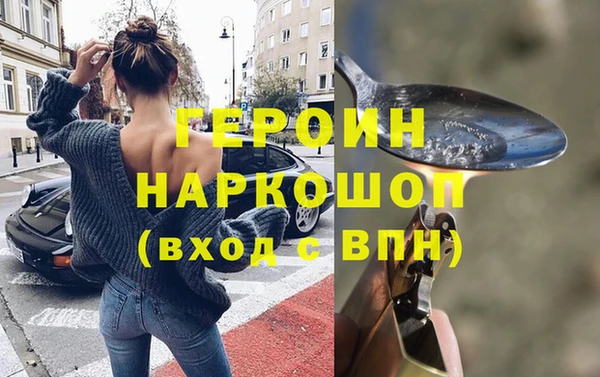 дурь Белоозёрский