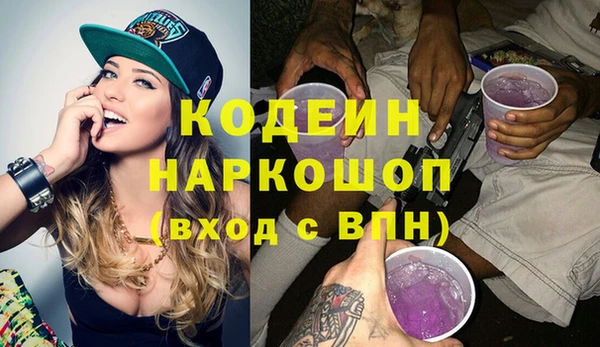 jwh Беломорск