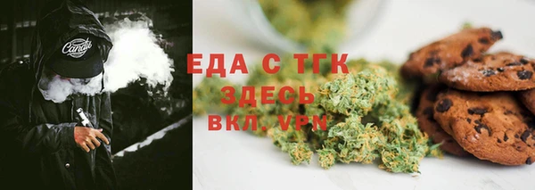 кокаин колумбия Арсеньев
