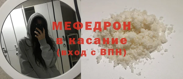 дурь Белоозёрский