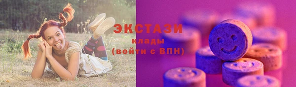 дурь Белоозёрский