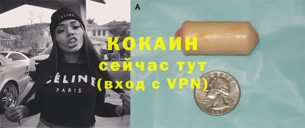 jwh Беломорск