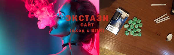 дурь Белоозёрский