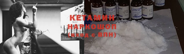 jwh Беломорск