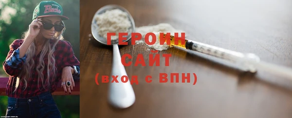 дурь Белоозёрский