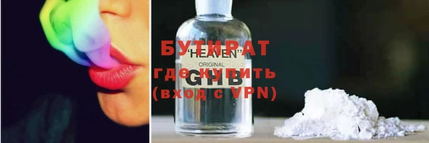 дурь Белоозёрский