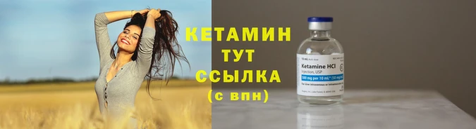 mdpv Богородск