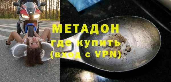 mdpv Богородск