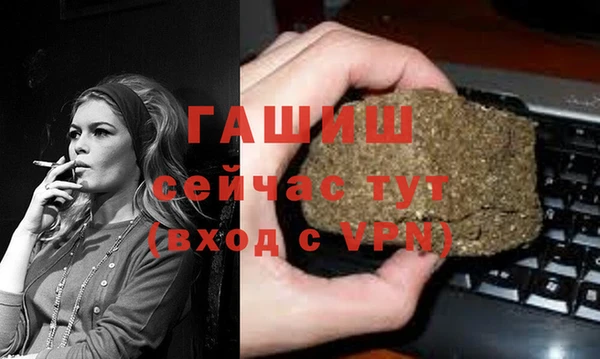 дурь Белоозёрский