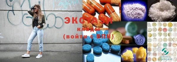 дурь Белоозёрский