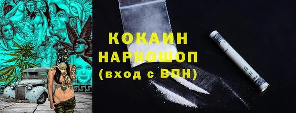jwh Беломорск