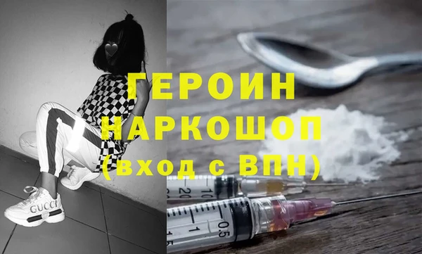 mix Богданович