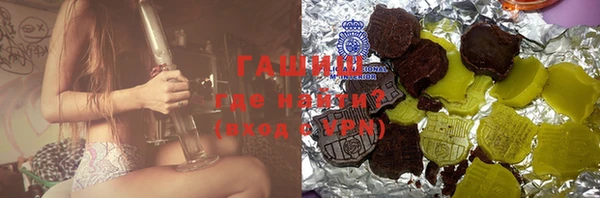 СК Богородицк