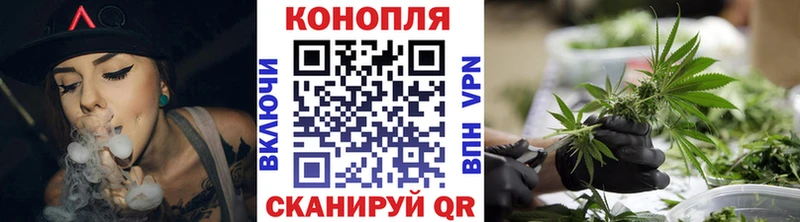 Купить где  Нижний Ломов  Бошки Шишки THC 21% 